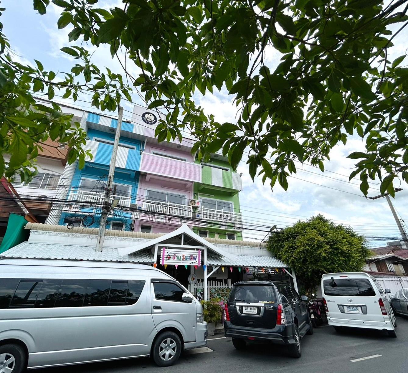 Home One Love Ayutthaya Main Zone By Baan One Love Group Kültér fotó